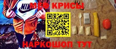 хмурый Краснокаменск