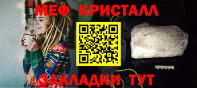 хмурый Краснокаменск