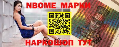 меф Коммунар