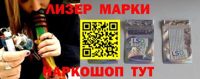 мефедрон VHQ Конаково