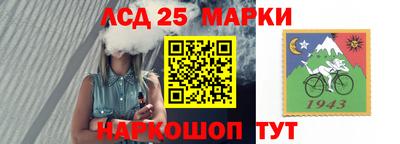 кокаин Краснодар