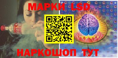 прущая мука Комсомольск-на-Амуре