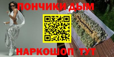хмурый Краснокаменск