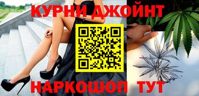 кокаин Краснодар