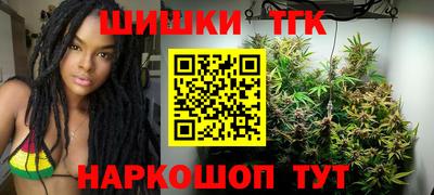 трава Краснознаменск
