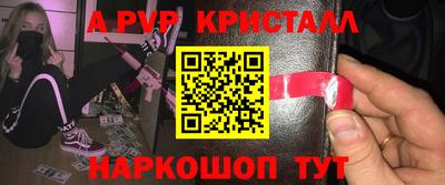 хмурый Краснокаменск
