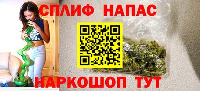 кокаин Краснодар