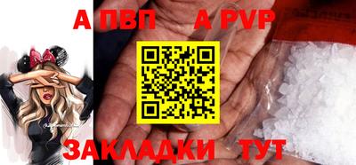 хмурый Краснокаменск