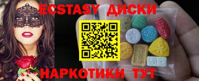 хмурый Краснокаменск