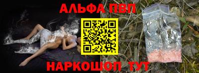 хмурый Краснокаменск