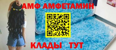 хмурый Краснокаменск