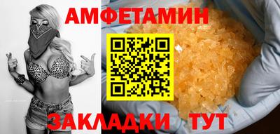 хмурый Краснокаменск