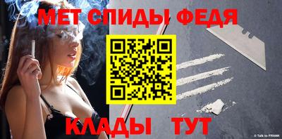трава Краснознаменск