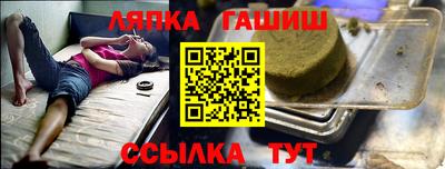 меф Коммунар